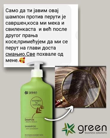 rajf za devojacko vece: Skin care — 1