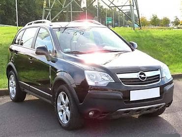 menjam auto za motor: OPEL ANTARA 2.0 CDTI - KOMPLETAN AUTO U DELOVIMA | Polovni — 3