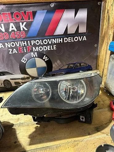 oglasi 020: HALOGENI FAROVI E60/61 ZA BMW SERIJA 5 OD 2003. DO 2007. GOD. | — 3