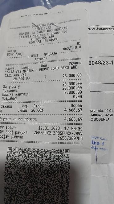 polovne veš mašine beograd: Beko veš mašina, model WUE7511XWW, prednje punjenje. Ključne — 3
