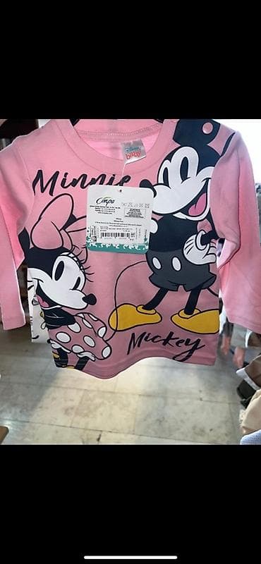 tech fleece komplet: Disney Mickey kompleti za decu - Gornji deo: dukserica/duga majica — 6