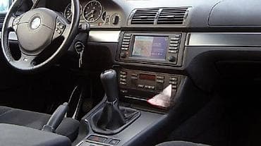 KOŽICA MENJAČA I RUČNE E-39 ZA BMW 518, 520, 523 . OD 1995. DO 2004