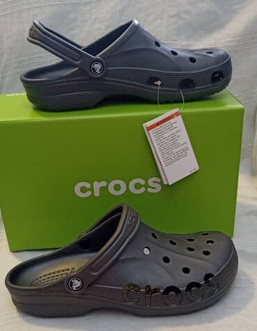 Sweatpants: Clogs, Crocs, size - 46 — 1