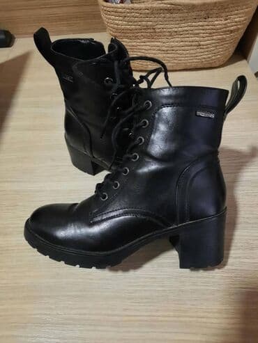 lidl gležnjače: Ankle boots, 36 — 2