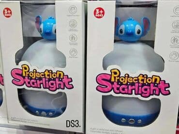 Nameštaj: Novo Stitch i Labubu led dečija lampa- projektor Uzrast: 3+ 2800din — 3