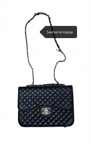 razne torbe: Torba za rame, Chanel, Materijal: Veštačka koža — 4