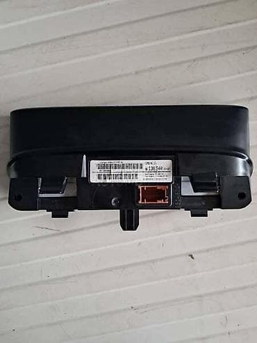bafo auto: DIGITALNI INSTRUMENT SAT ZA CITROEN C4 CACTUS OD 2014. DO 2018. GOD — 2