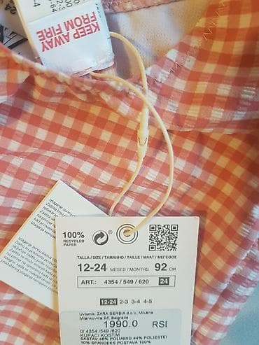 wintro jakne za devojcice: Zara kupaci za bebe, 86-92. NOVO, sa etiketom.
Od godinu i po do dve — 5