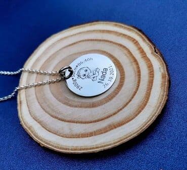 pod iqos veev: Okrugla ogrlica sa podatcima deteta 3600 3imena na ogrlici 4300 — 1