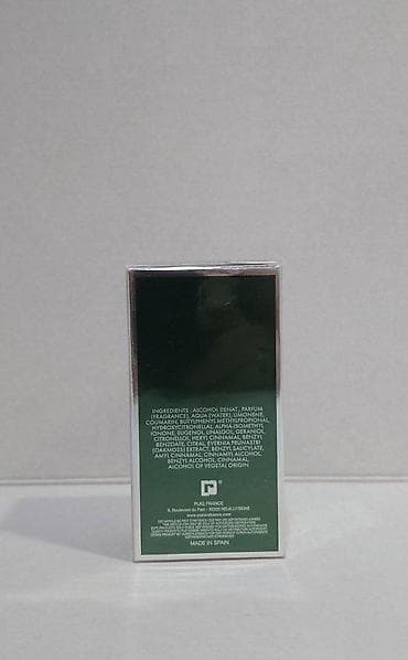 ćezare paćoti: PACO RABANNE POUR HOMME EDT 50ML | Paco Rabanne Pour Homme edt 50ml — 2