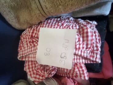 sinsay decije pidzame: Paket: Bodiji, Za devojčice, uzrast: 3-6 meseci — 2