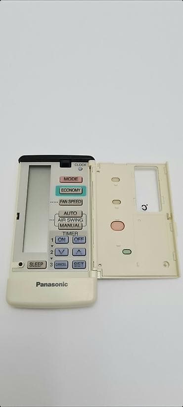 polovni zamrzivaci: Originalan Panasonic daljinski upravljač: Model A75C2086 (utisnuto na — 3
