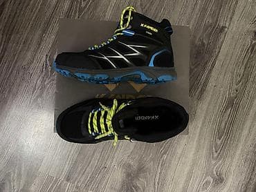 caprice obuća: KANDER vodootporne cipele za dečake, broj 37. Kander ZIPRAS su — 7