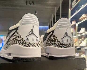 air max 97: Trainers, Nike, size - 45.5 — 3