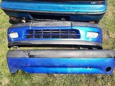 rep za sirene: CITROEN SAXO VTS MK1 BRANICI PLASTKE KOMPLET | Jako dobrooo stanje — 2