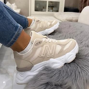 fratelli babb obuca: Nove patike od 36 do 41 za samo 3900 din
pb — 4