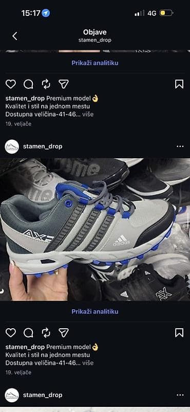 Adidas AX patike za trčanje i trail – siva boja sa plavim i crnim
