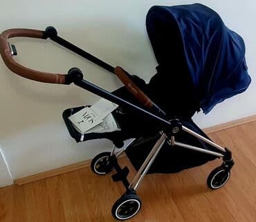 Kolica za bebe: Cybex Mios kolica – set - Kompaktna, lagana kolica sa aluminijumskim