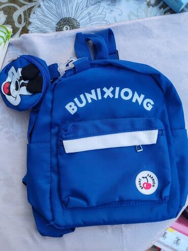 Dečiji ranac, Unisex, bоја - Tamnoplava na lalafo.rs Dečiji ranac, Unisex, bоја - Tamnoplava