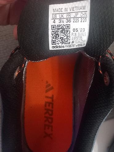 izrada obuce po zelji: Adidas Terrex ženske planinarske patike - Model: Adidas Terrex — 4