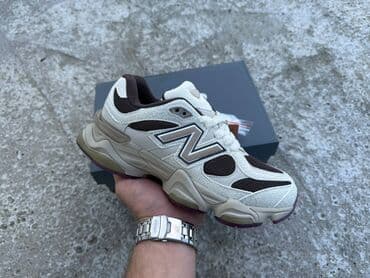 Patike, New Balance, veličina - 40