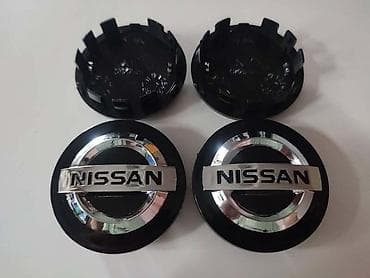 auto plac kragujevac: ČEPOVI ZA ALU FELNE 54MM ZA NISSAN QASHQAI, X-TRAIL, JUKE | Čepovi — 3