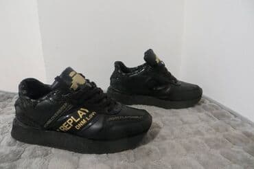 patike kyoto 3: Replay, 40 — 2