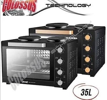 smart tv box android 14: Colossus Technology električni mini šporet sa rernom, model CSS-5230 — 1