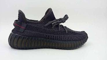 Yeezy u vise boja, brojevi 36-41 na lalafo.rs Yeezy u vise boja, brojevi 36-41