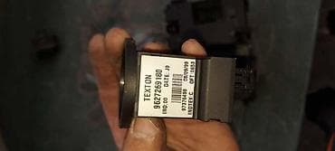 multimedia za auto: KOMPJUTER IAW 1AP.80 ZA PEUGEOT 206 | ceo set.Imam sve delove za — 5