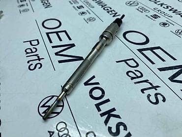 klime za auto na upaljac: ELEKTRO GREJAC ZA AUDI A3 - 04L 905 061 C | Grejac za VW grupu — 1