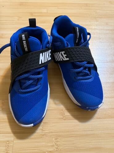nike air max bolt: Nike, Size - 36 — 2