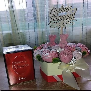 dior torba original cena: Dior Hypnotic Poison — 1