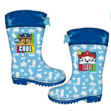 Dečije gumene čizme Veličine/dužine gazišta: 22-13.7cm 24-15cm