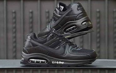 Patike: Patike, Nike, veličina - 46
