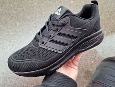 patike do 3000: Patike — 1