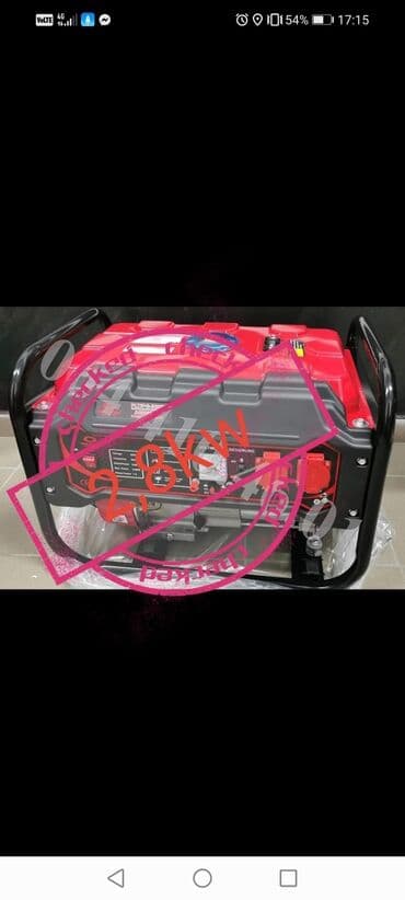 parkside punjac za akumulator: Agregat Pro Line 2.8 KW NOV AKCIJA - 250 e Agregat je idealan za — 2