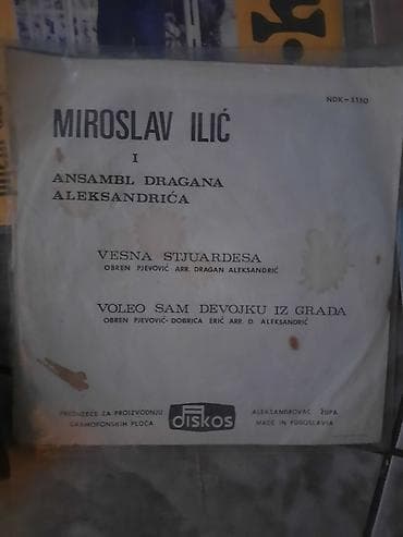 slauf sa tendom: Kolekcija gramofonskih ploča – domaći i strani naslovi - Više — 7