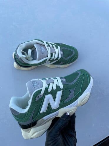 zepter naocare modeli: Patike, New Balance, veličina - 41 — 5