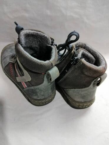 decije crocs papuce: Cipele decije Ciciban kozne br.26,ocuvane — 4