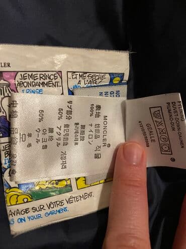 vodootporne jakne: Moncler, Zimska jakna — 9