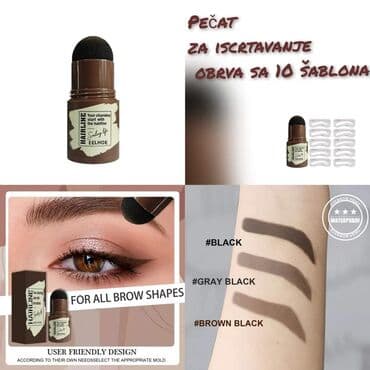 Cena 1250 din Pecat za iscrtavanje obrva sa 10 sablona Cena 1490din