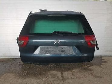 gepek na engleskom: GEPEK VRATA ZA CITROEN C5 OD 2008. DO 2017. GOD. | U ponudi imamo — 1