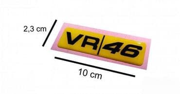 mantil s: VR 46 - stiker- 211 📌 Opis: Samolepljivi stikeri izradjeni od — 1