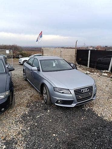 top car loznica: USISNA GRANA ZA AUDI A4, A4 ALLROAD, A5 OD 2007. DO 2012. GOD. | — 1