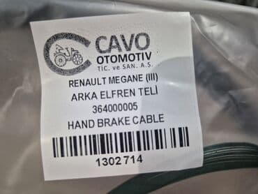 Sweatpants: Reno Megan 3 karavan sajla rucne za kola bez elektricne rucne - Tip — 6