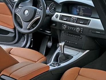 felne za bmw 320d: CENTRALNA KONZOLA ZA BMW 320 OD 2004. DO 2013. GOD — 1