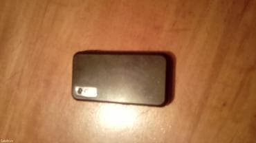 Mobilni telefoni i aksesoari: Samsung GT-S5230 — 2