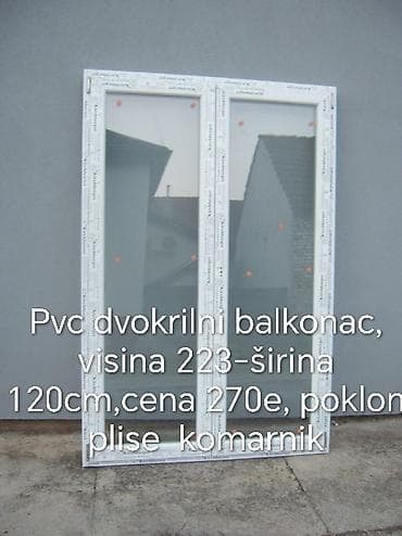 umetnicki set u drvenom koferu: PVC dvokrilni balkonac - Dimenzije: visina 223 cm, širina 120 cm - — 1