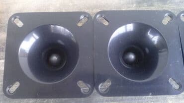 Video igre i konzole: Fostex-horne 8,8x8,8cm. - ispravne. fixno 65e/par. 1 par — 3